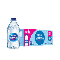 Nestlé Pure Life 雀巢優(yōu)活 飲用水330ml*24瓶