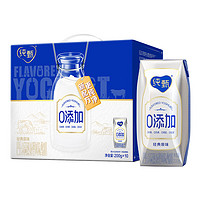 MENGNIU 蒙牛 純甄0添加原味風(fēng)味酸奶200g×10包