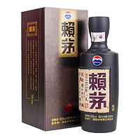 MOUTAI 茅臺 賴茅傳承粽 醬香型白酒 53度 500mL 雙瓶裝