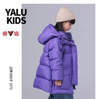 YALU 雅鹿 兒童羽絨服