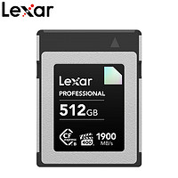 Lexar 雷克沙 LCXEXDM512G-RNENC CFexpress Type B存儲卡  512GB