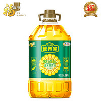 營養(yǎng)家 活粒鮮胚6.18L