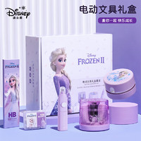 Disney 迪士尼 E0269F 電動(dòng)文具套裝 5件套