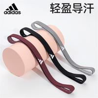 adidas 阿迪達(dá)斯 頭帶 單條裝