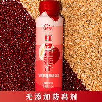 紅豆薏米汁 300ml*8瓶