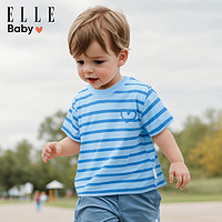 4色可選清倉！ELLE BABY 兒童條紋棉透氣T恤