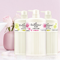 Enchanteur 艾詩 沐浴露 180g