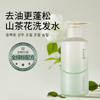 Tondio 同調(diào) 山茶花香洗發(fā)水 300ml*1瓶