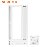 AUPU 奧普 S628M 智能風暖浴霸