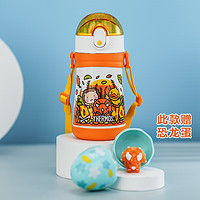 THERMOS 膳魔師 B.Duck聯(lián)名 兒童水杯320ml