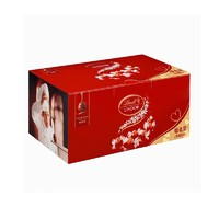 Lindt 瑞士蓮 官方正品軟心巧克力 1.25kg