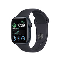 Apple 蘋果 Watch SE2 智能運(yùn)動(dòng)手表 午夜色 44mm S/M 原封未激活 GPS版 蘋果官翻認(rèn)證翻新