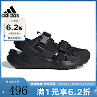 adidas 阿迪達(dá)斯 TERREX HYDROTERRA ATR 男鞋戶外運(yùn)動(dòng)涼鞋透氣拖鞋 IF7596 43