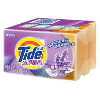 Tide 汰漬 洗衣皂218g*2塊裝