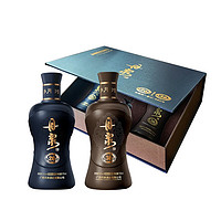 DANQUAN 丹泉 洞藏20/30 53度 醬香型白酒  125ml*2瓶 體驗(yàn)禮盒套裝