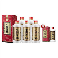 小糊涂仙 普仙 52%vol 濃香型白酒 500ml*5瓶（贈(zèng)普神 500ml+禮品袋3個(gè)）