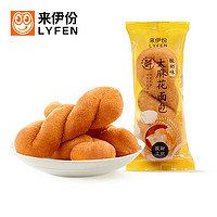 LYFEN 來(lái)伊份 酸奶大麻花面包 600g