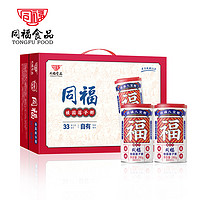 同福食品 八寶粥 280g*10罐