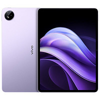 vivo Pad3 12.1英寸平板電腦 8GB+128GB