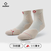 RIGORER 準(zhǔn)者 短筒籃球襪