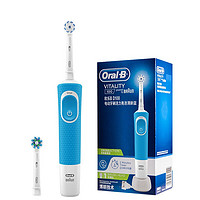 Oral-B 歐樂B D100 電動牙刷 清新藍(lán) 刷頭*2