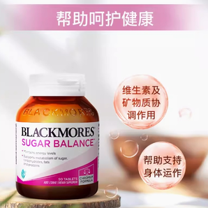 BLACKMORES澳佳寶血糖平衡片90片/瓶