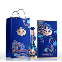 YANGHE 洋河 夢(mèng)之藍(lán) 祥龍獻(xiàn)瑞 2024龍年生肖 52度 550mL 1瓶（贈(zèng)小黑瓶）