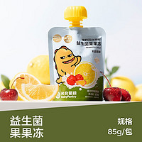 BabyPantry 光合星球 益生菌果凍  乳酸菌味 85g/袋