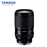 TAMRON 騰龍 28-300mm F/4-7.1 Di III VC VXD 大變焦鏡頭 索尼FE卡口