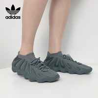 adidas 阿迪達(dá)斯 YEEZY 450椰子男女同款時(shí)尚潮流休閑鞋IG5530