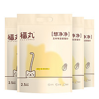 FUKUMARU 福丸 豆腐貓砂混合貓砂除臭抑菌 快速結(jié)團 玉米砂2.5kg*4