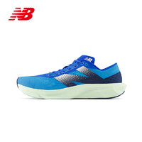 new balance 男女 FuelCell PVLSE競(jìng)速跑步運(yùn)動(dòng)鞋  MFCNPYW