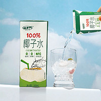 椰小帽 nfc鮮榨純椰子水 250ml*10瓶