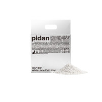 pidan 白玉貓砂 2.35kg