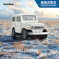 TAKARA TOMY 多美 卡合金小汽車(chē)模型兒童玩具黑盒旗艦特別版 豐田蘭德酷路澤936787