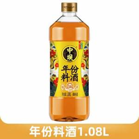 中華老字號(hào)！清香園旗下 中壩 年份料酒 1080天窖藏 1.08L