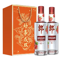 LANGJIU 郎酒 順品郎紅順  濃醬兼香型純糧白酒   45度 480mL 2瓶 禮盒