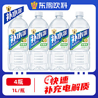 東鵬 補(bǔ)水啦電解質(zhì)飲料運(yùn)動健身快速補(bǔ)充身體水分東鵬特飲 檸檬味/1L