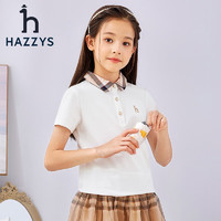 HAZZYS 哈吉斯 品牌童裝女童T恤 本白 145