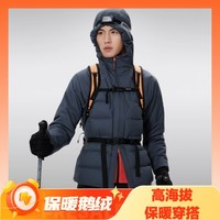 KOLON SPORT EXTREME山英征途系列 男款戶外棉服 LHPJ4WE011