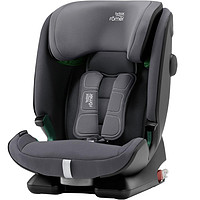 Britax 寶得適 百變騎士isize汽車兒童安全座椅約76-150cm