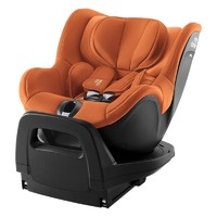 Britax 寶得適 雙面騎士PRO兒童安全座椅約0-4歲isize