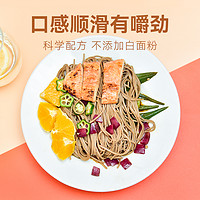 CKM 陳克明 掛面軟彈面*蕎麥面組合8包組合1kg