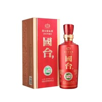 GUOTAI 國臺(tái) 國標(biāo)酒 2016年 53%vol 醬香型白酒 500ml 單瓶裝