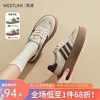 WESTLINK 西遇 德訓(xùn)鞋女板鞋