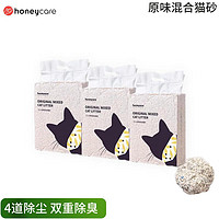 HONEYCARE 好命天生 凈味豆腐貓砂除臭無(wú)塵混合貓砂除味結(jié)團(tuán)豆腐砂礦土活性炭礦石顆粒貓砂 豆腐混合貓砂2.75kg