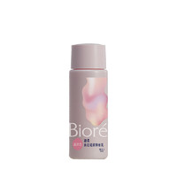 Bioré 碧柔 自在輕潤卸妝乳滋潤型 30ml