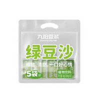 Joyoung soymilk 九陽豆?jié){ 綠豆沙 200g*5袋