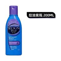 Selsun blue 去屑洗發(fā)水 200ml*1瓶