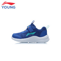 LI-NING 李寧 兒童運(yùn)動鞋 海寶藍(lán)26